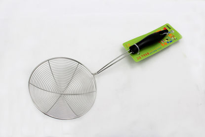 Picture of NET SKIMMER 15CM (12)